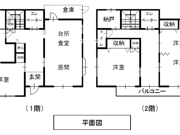 Floor plans & documents