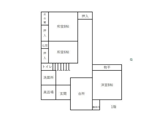 Floor plans & documents