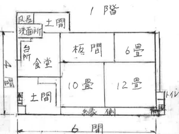 Floor plans & documents