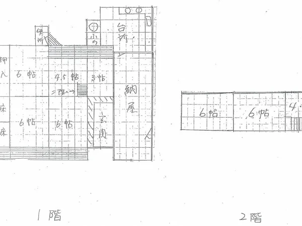 Floor plans & documents