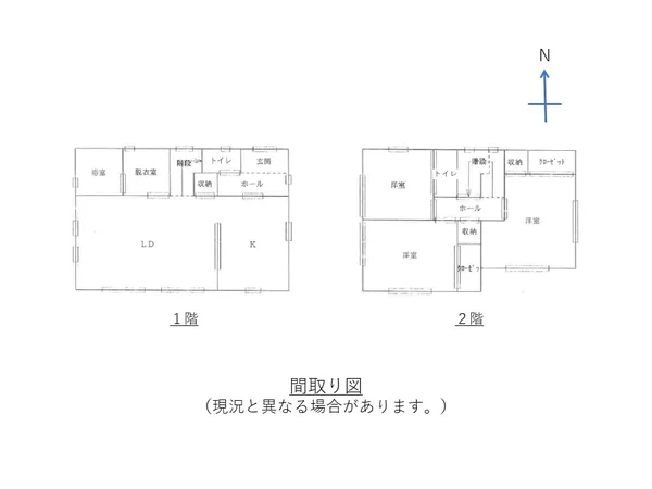 Floor plans & documents