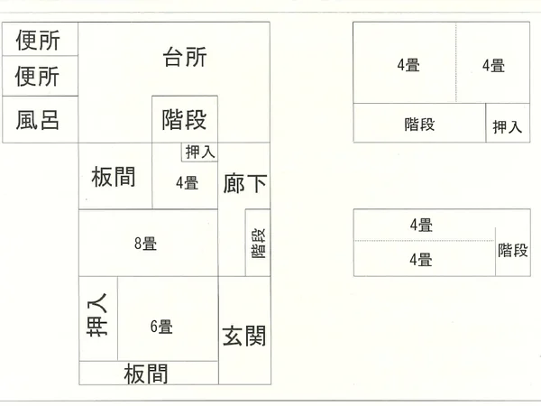 Floor plans & documents