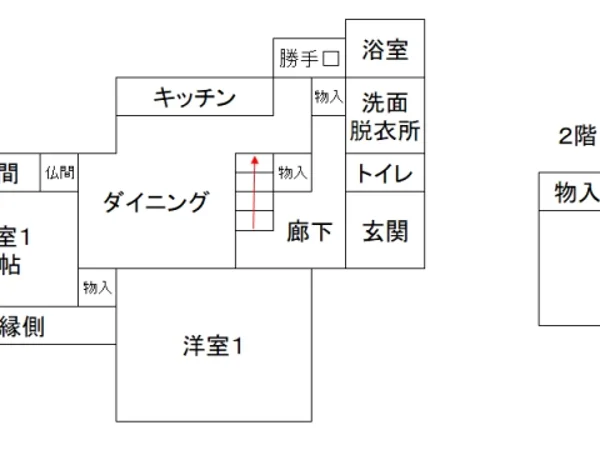 Floor plans & documents