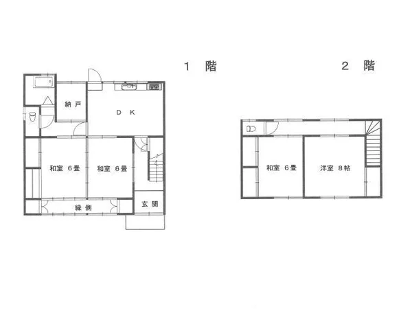図面・資料