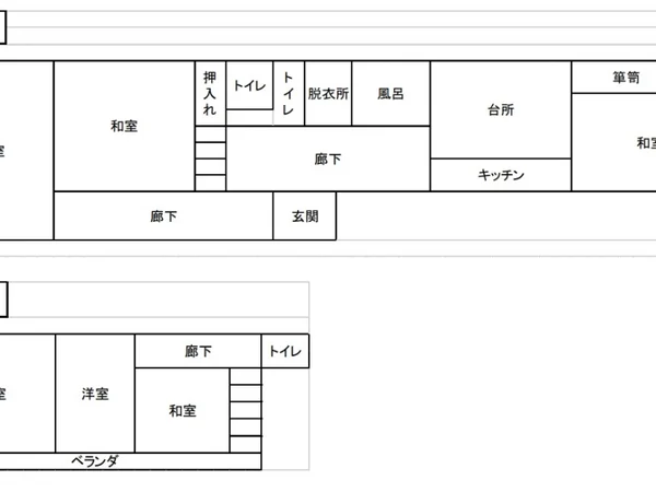 Floor plans & documents
