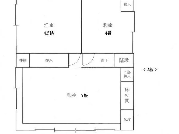 Floor plans & documents