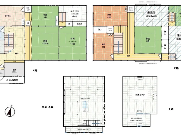 Floor plans & documents
