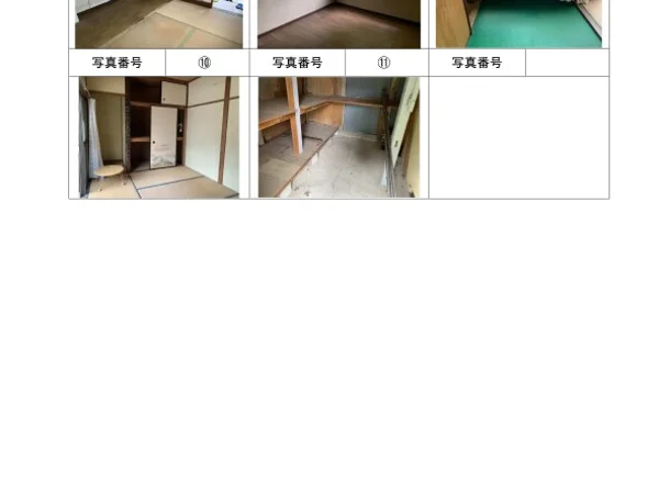 Floor plans & documents