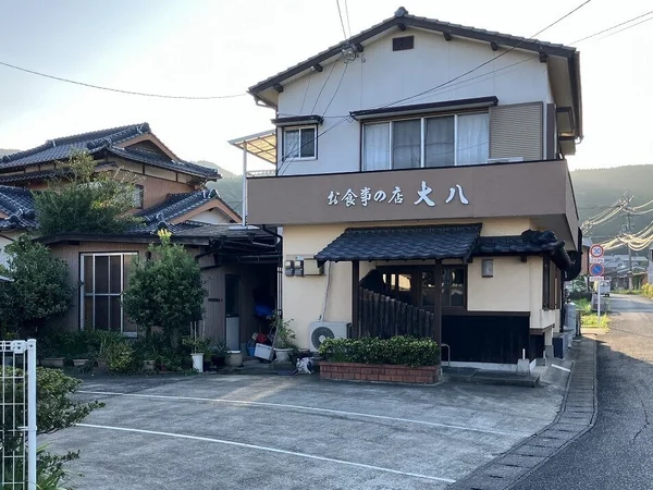 property property