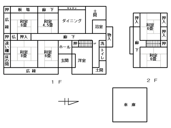 Floor plans & documents