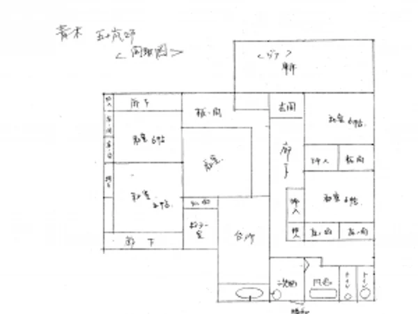 Floor plans & documents
