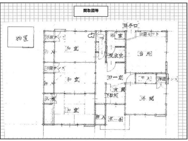 Floor plans & documents