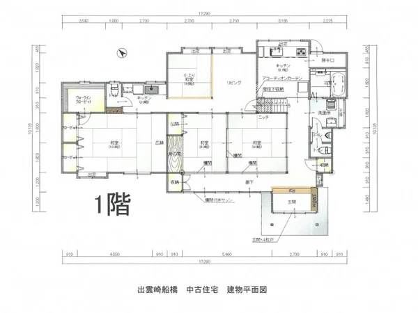 Floor plans & documents