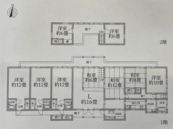Floor plans & documents