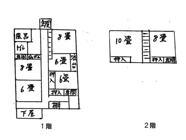 Floor plans & documents