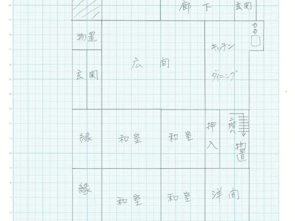 Floor plans & documents
