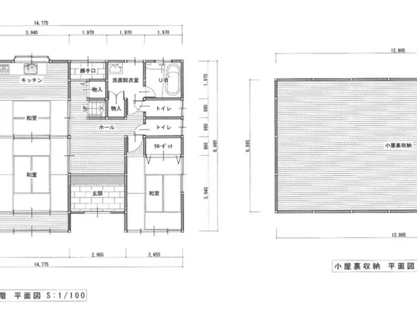 Floor plans & documents