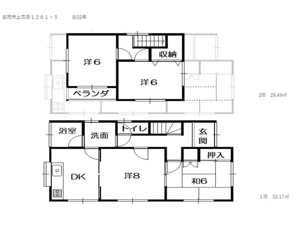Floor plans & documents