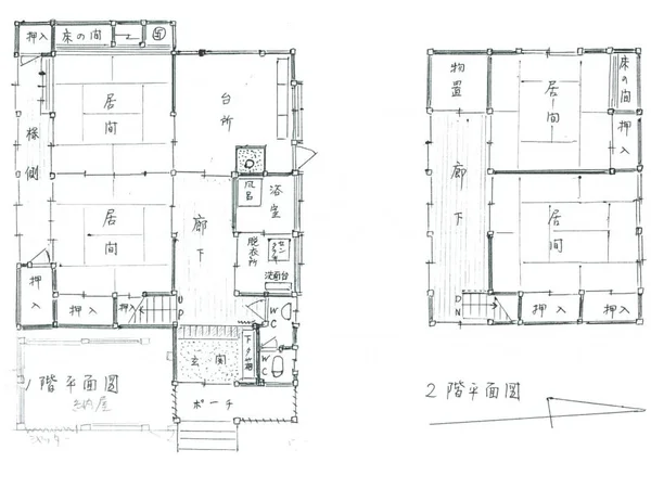 Floor plans & documents