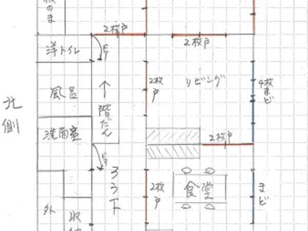 Floor plans & documents