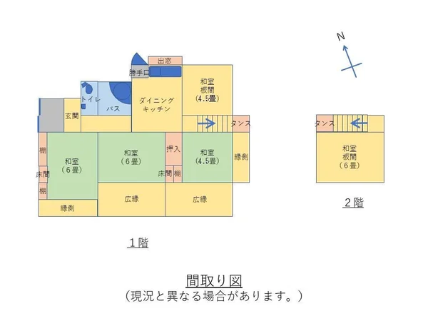 Floor plans & documents