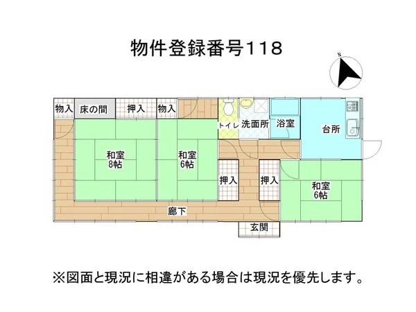 Floor plans & documents