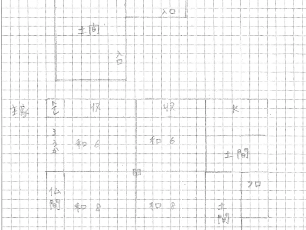 Floor plans & documents