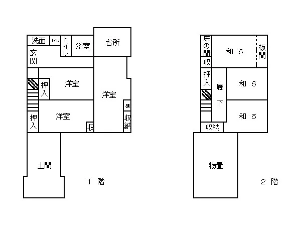 Floor plans & documents