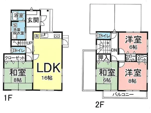 図面・資料
