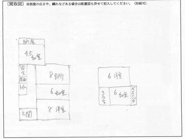 Floor plans & documents