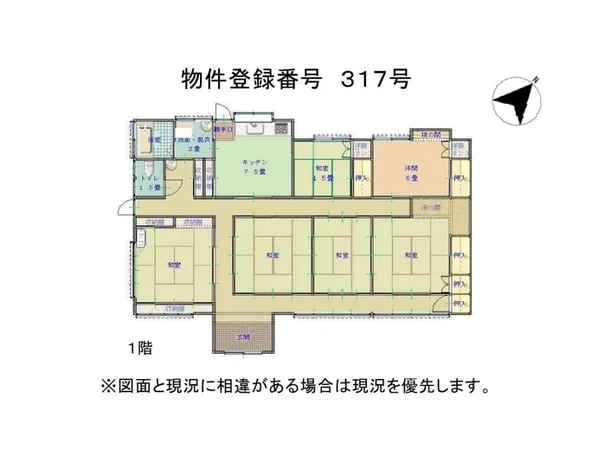 Floor plans & documents