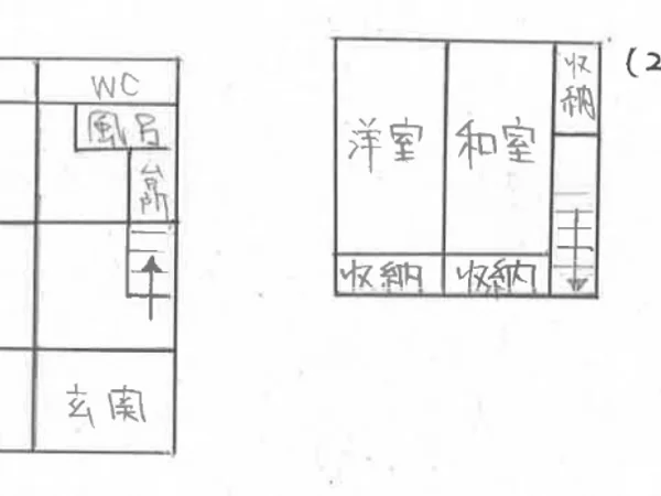 Floor plans & documents