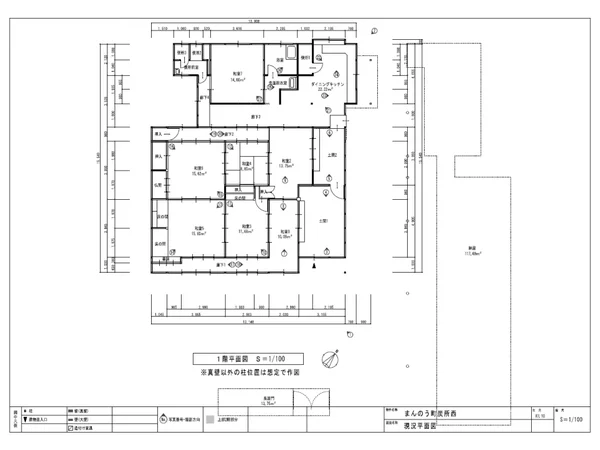 Floor plans & documents