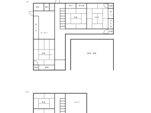 Floor plans & documents