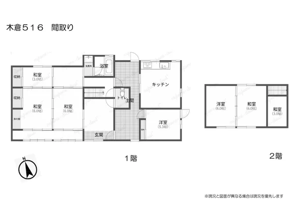 Floor plans & documents