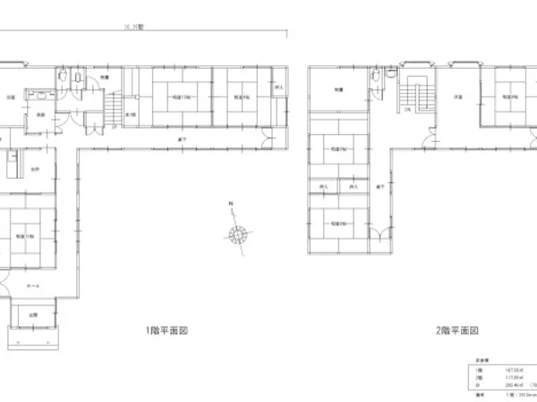 Floor plans & documents