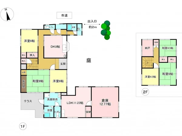 Floor plans & documents