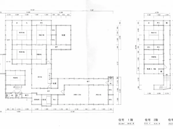 Floor plans & documents