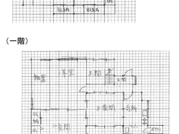 Floor plans & documents