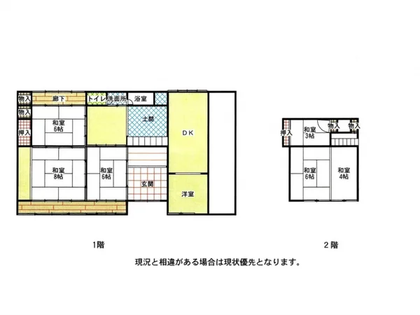Floor plans & documents