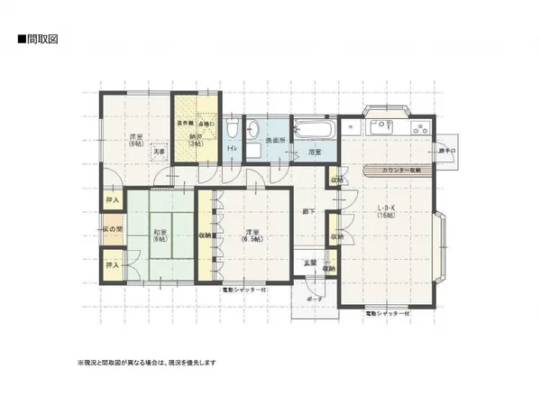 Floor plans & documents