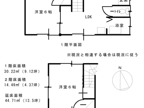Floor plans & documents
