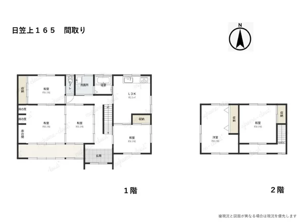 Floor plans & documents