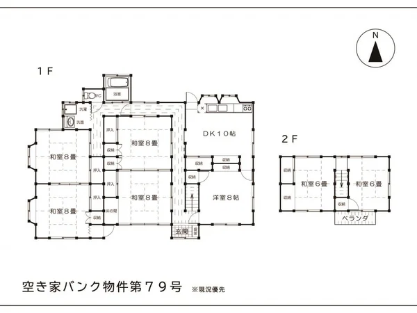 Floor plans & documents