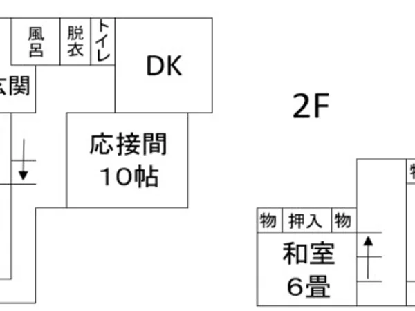 Floor plans & documents