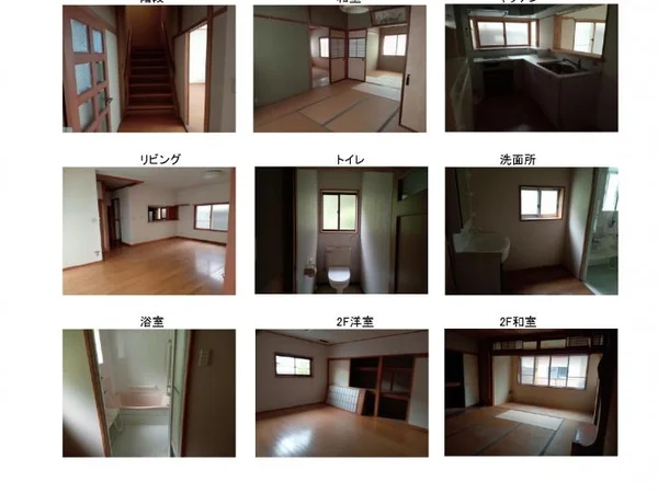 Floor plans & documents