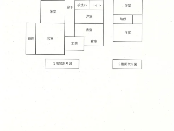 Floor plans & documents