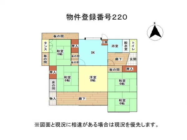 Floor plans & documents