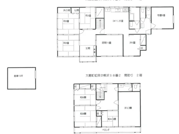 Floor plans & documents