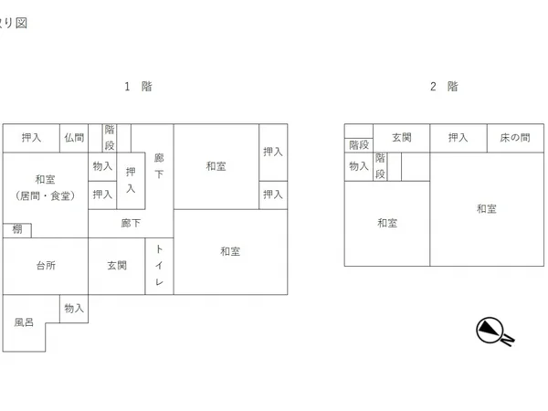 Floor plans & documents